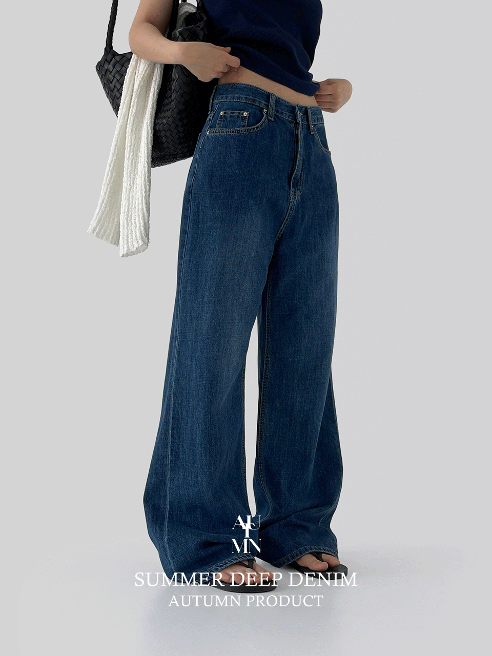 [made]썸머딥데님