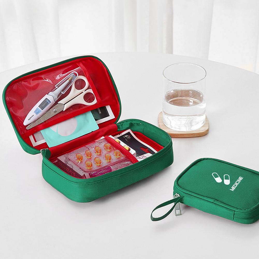 메디컬 구급약파우치 2개 세트 상비약 휴대용 약파우치 비상약 가방 2개 세트
