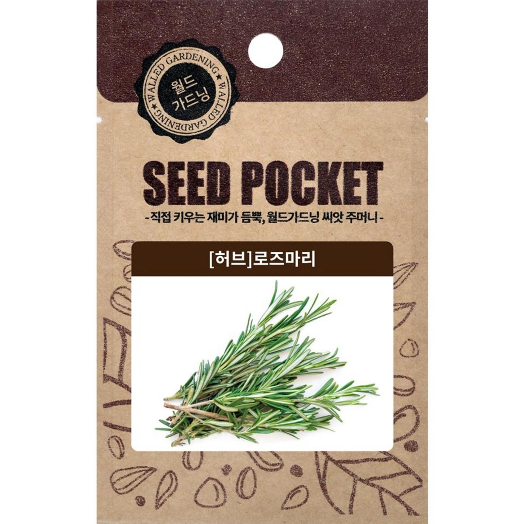 월드가드닝 행복한 텃밭 좋은 씨앗 허브 로즈마리씨 100개, 1개 - 채소씨앗 | 쿠팡