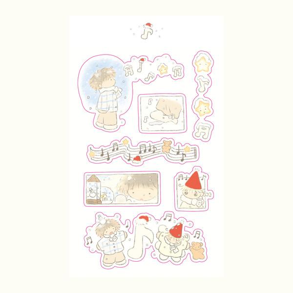 하미네 | 캐롤을 따라서 스티커