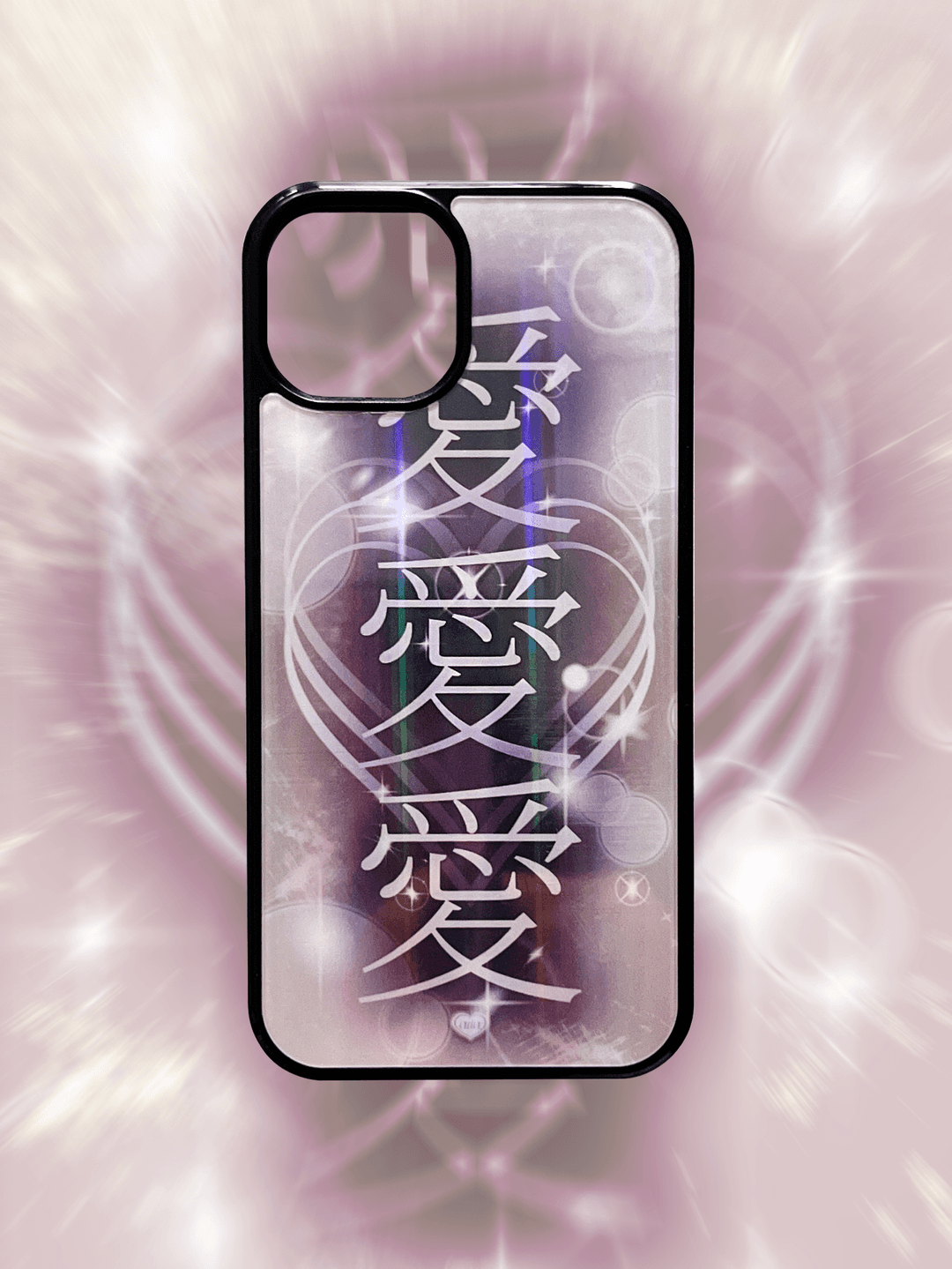 애愛 사랑의 바다 (Black purple/epoxy) phone-case