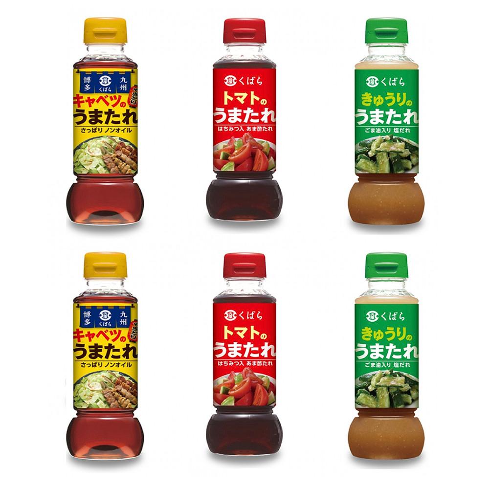 쿠바라 소스 양배추/오이/ 토마토/ 우마타레 양배추 드레싱 오이탕탕이 [원산지:일본]