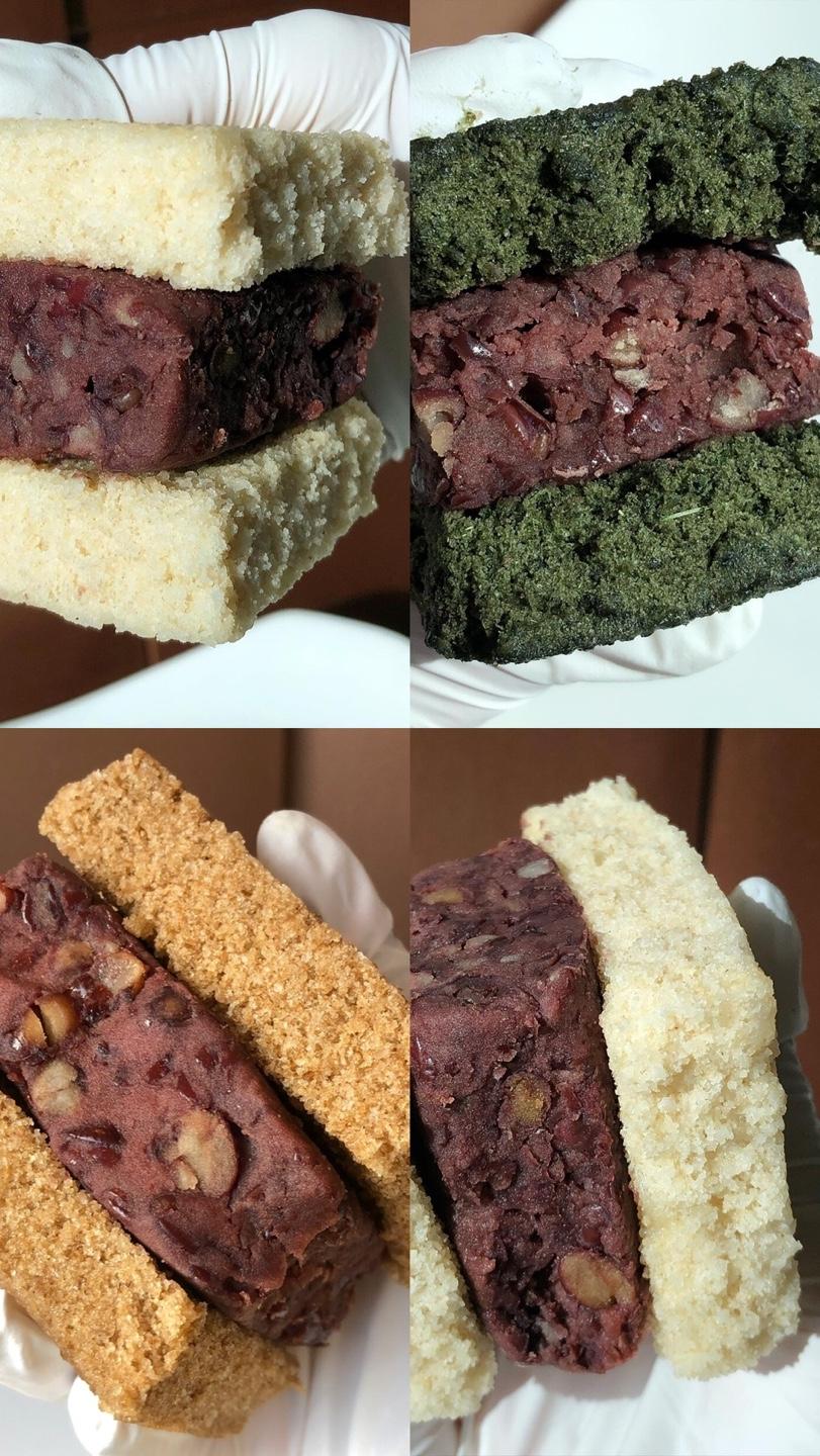 두툼한 팥 뭉치 세트
