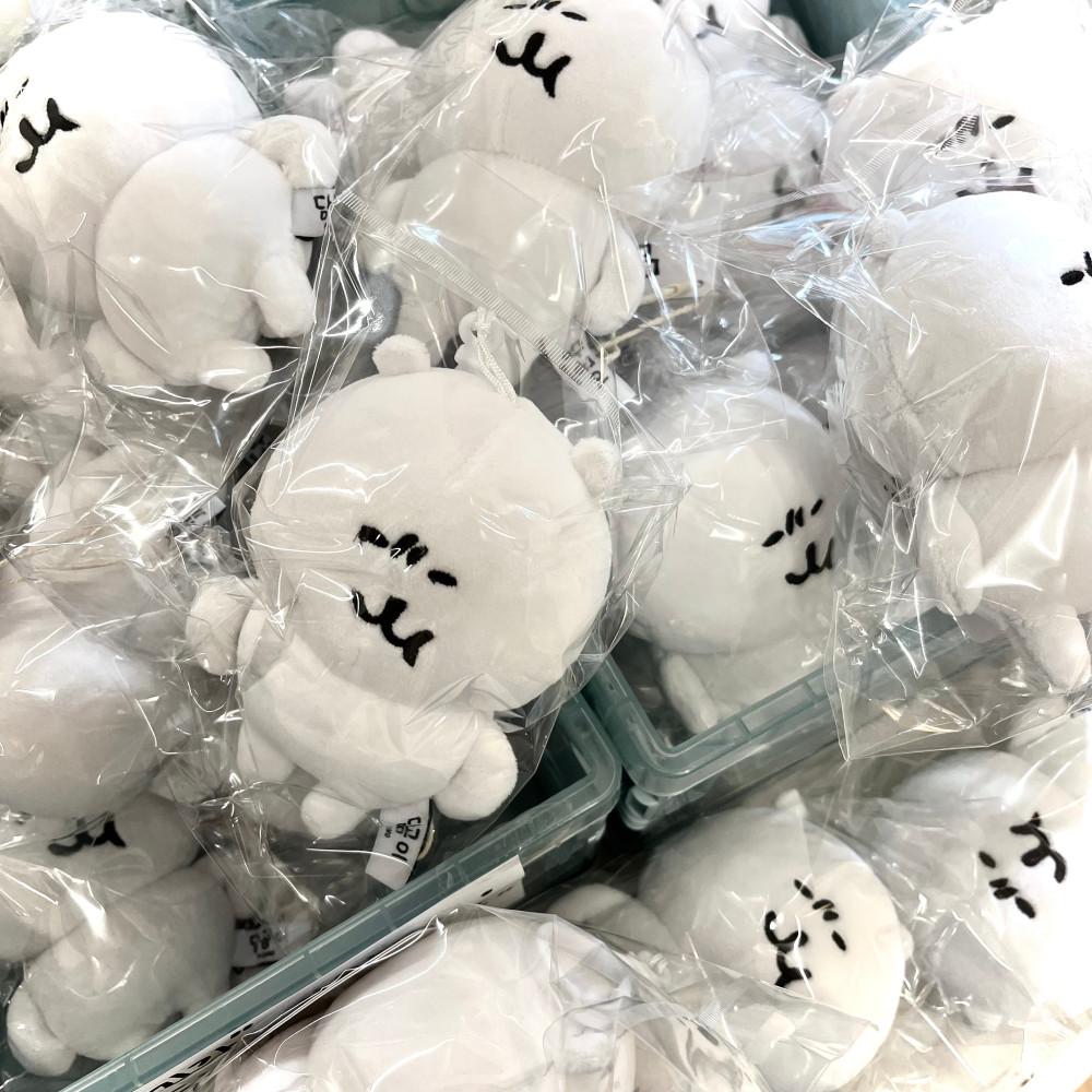 [담곰이] 진실의 미간 가방고리 마스코트 인형