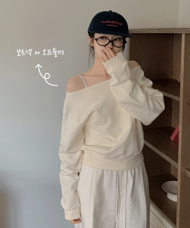 [여리핏]투웨이 오프숄더 보트넥 루즈핏 맨투맨 - 4color