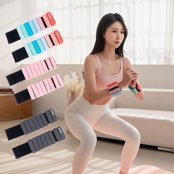 [헤이피] 웨이트중량 손목 발목 밴드 2개 1세트 구성