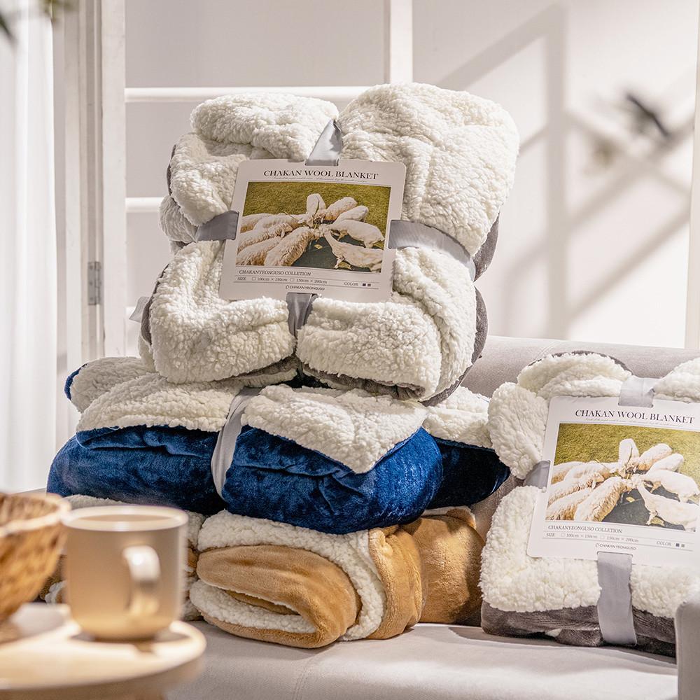 착한연구소 두꺼운 양털담요 150X100 중형 극세사 밍크 양모블랭킷