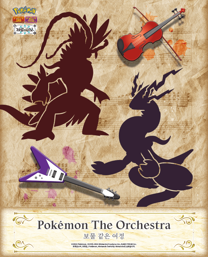 Pokémon the Orchestra