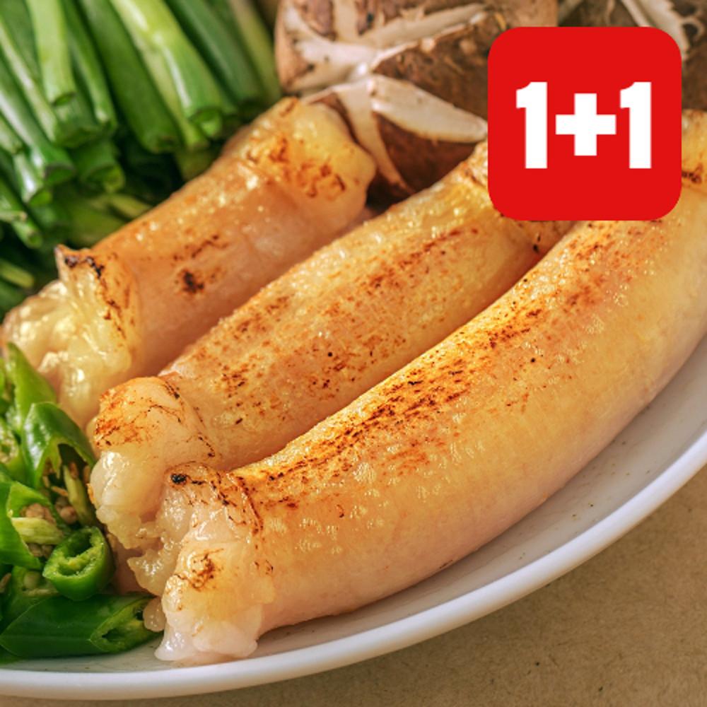 [잡내제로]대구 군위 통대창 생대창 소대창 400g