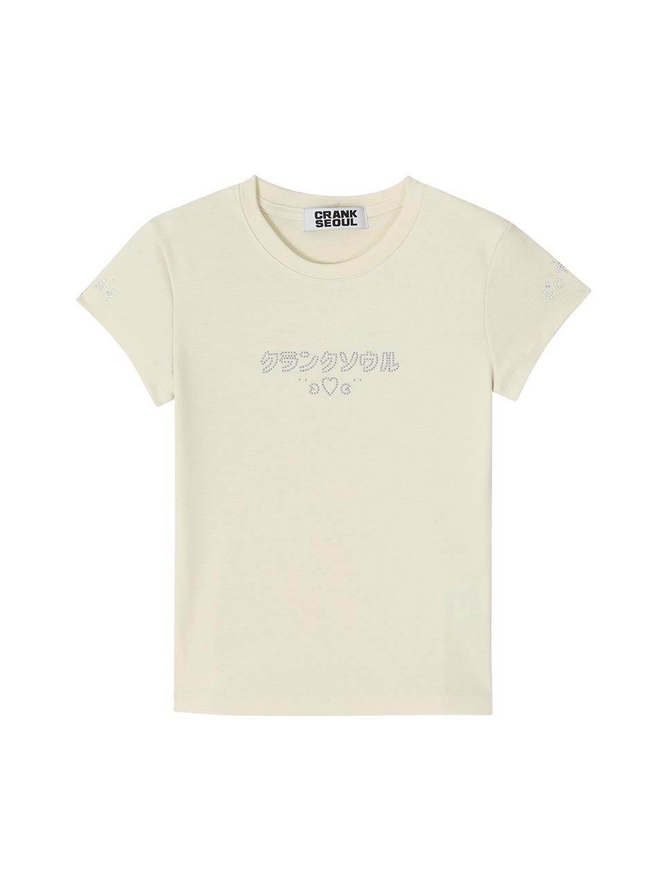 LETTERING HOTFIX TOP_YELLOW