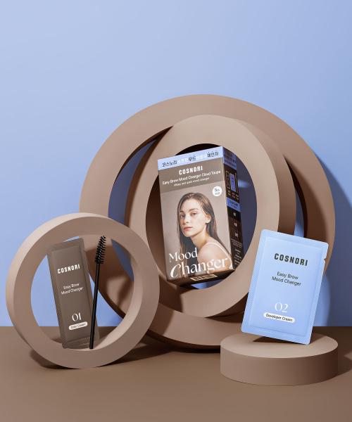 이지 브로우 무드 체인저 5회분 (클라우드 토프)