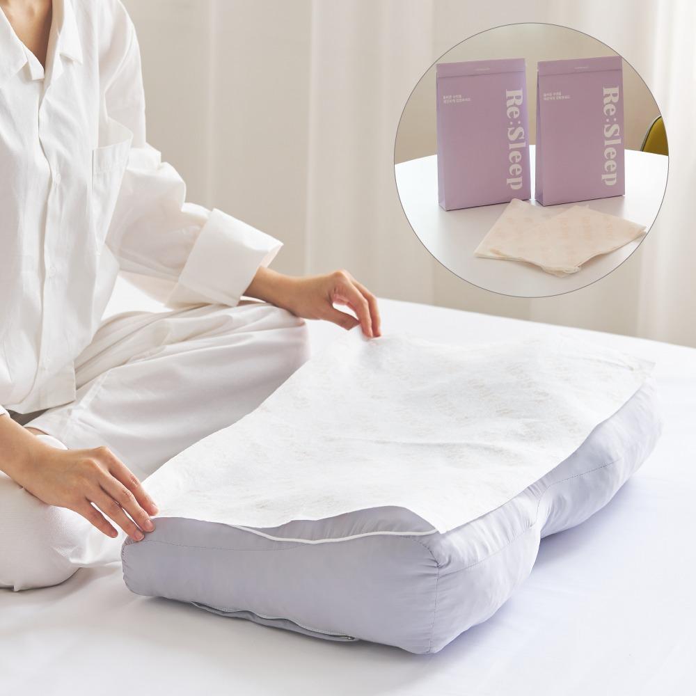 [1+1] 피부 보호 MOF 항균 교체형 베개커버(총 8매입)