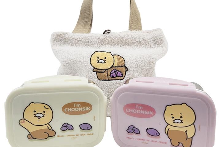 카카오프렌즈 춘식이 2단 도시락가방세트 / KF7637
