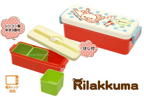 실리콘재질의 속용기 3개! 젓가락도 포함된~리락쿠마 타이트런치박스 guuu 540ml