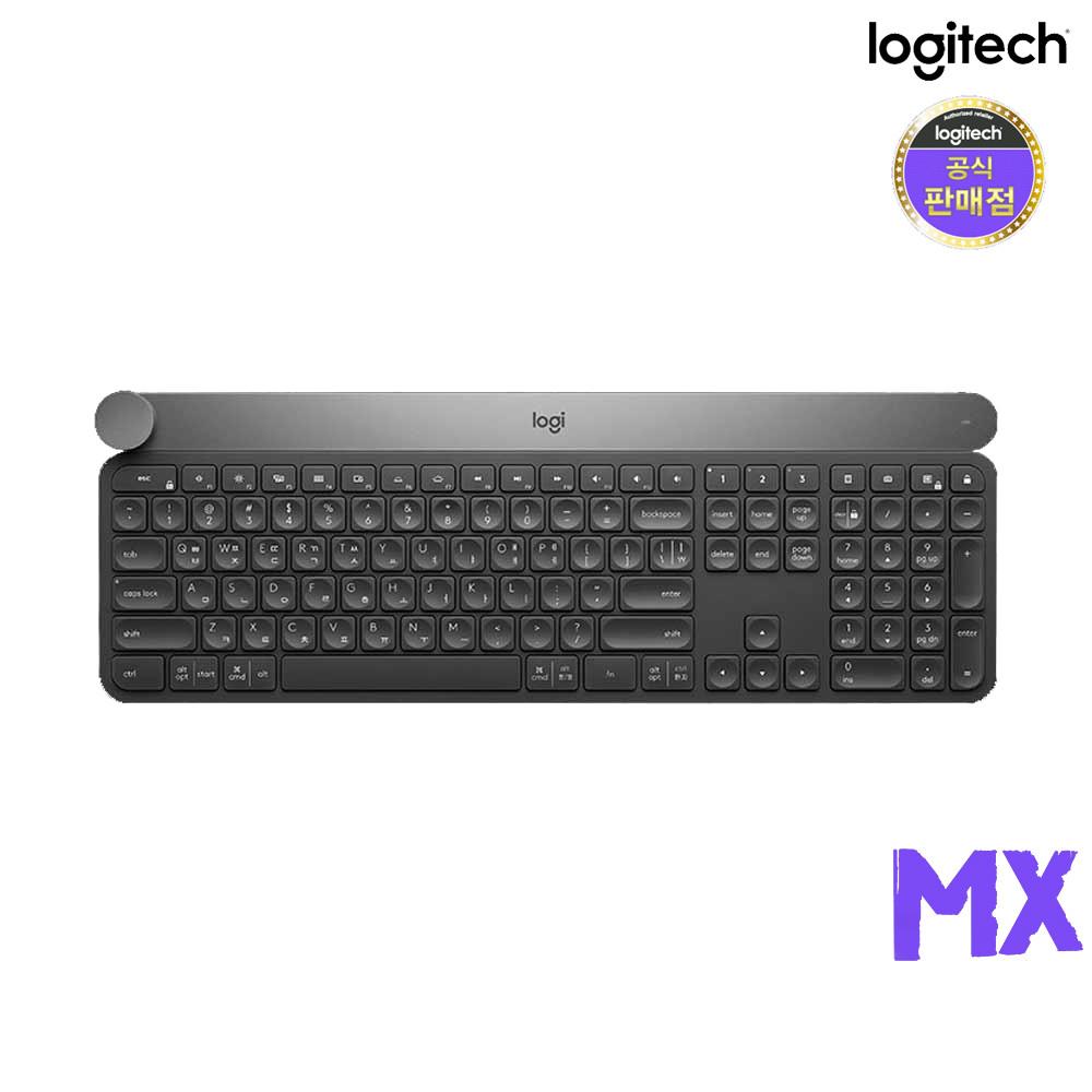 로지텍코리아 CRAFT 무선 블루투스 키보드 사무용 사무실 가정용 컴퓨터 노트북 키보드