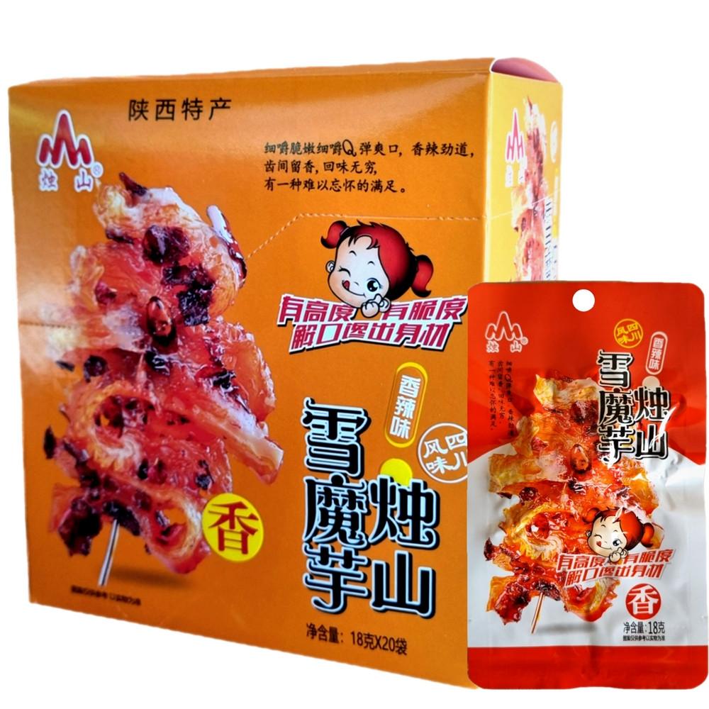 설곤약 향라맛 마라맛 18g x 20개입 1박스 틱톡 중국간식 향라웨이 마라곤약