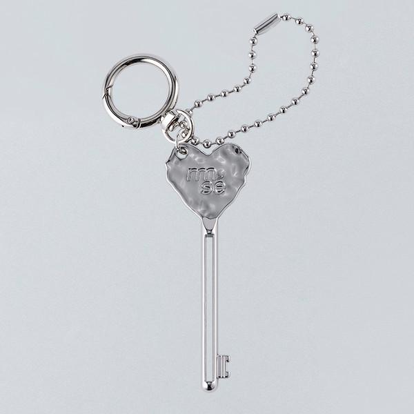 ugly heart keyring