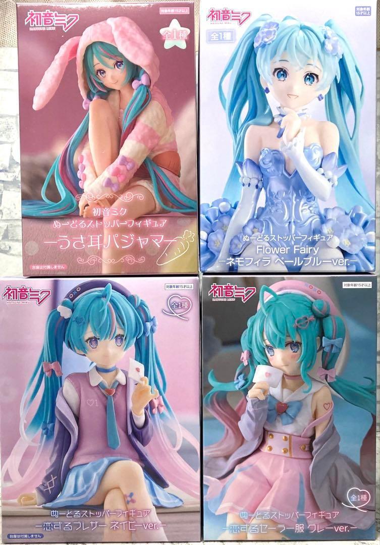 初音ミク　ぬーどるストッパーフィギュア　4点セット