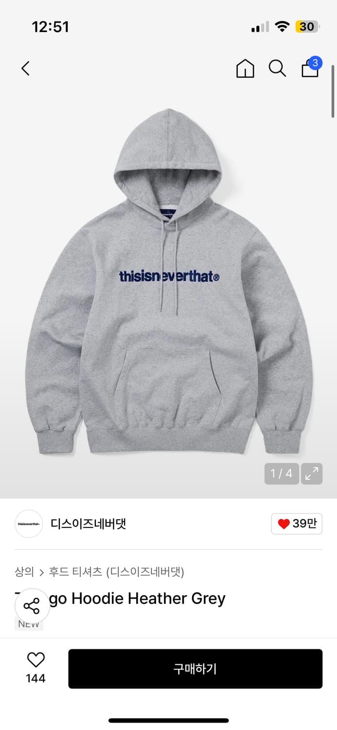 디스이즈네버댓 후드티 L | 후루츠패밀리