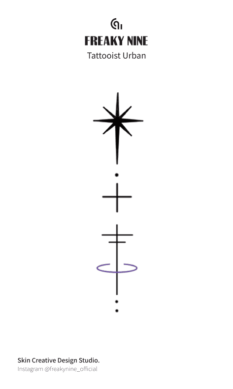 (어반) 별의 방향 (2EA)