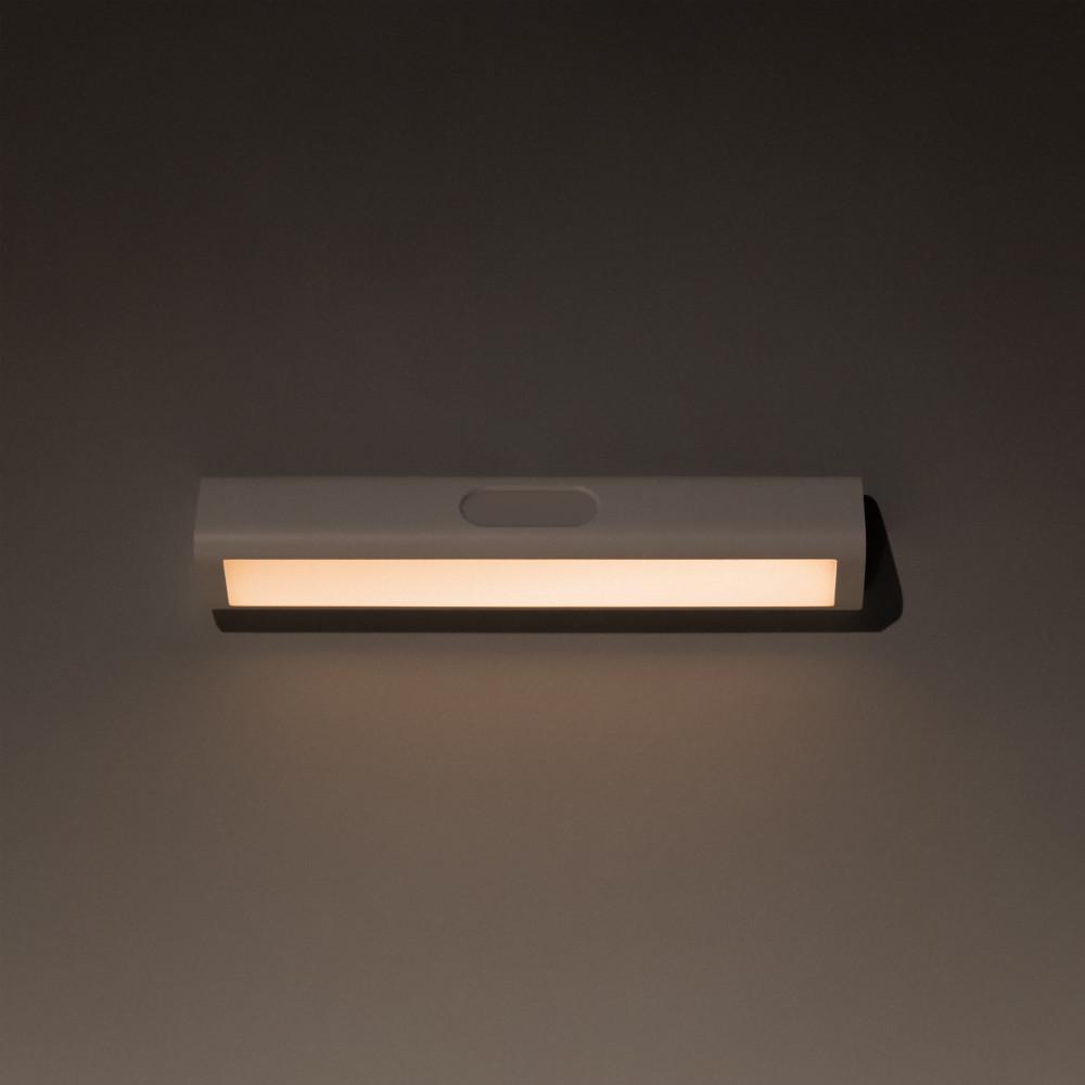 Aqara 아카라 스마트 무선 센서등