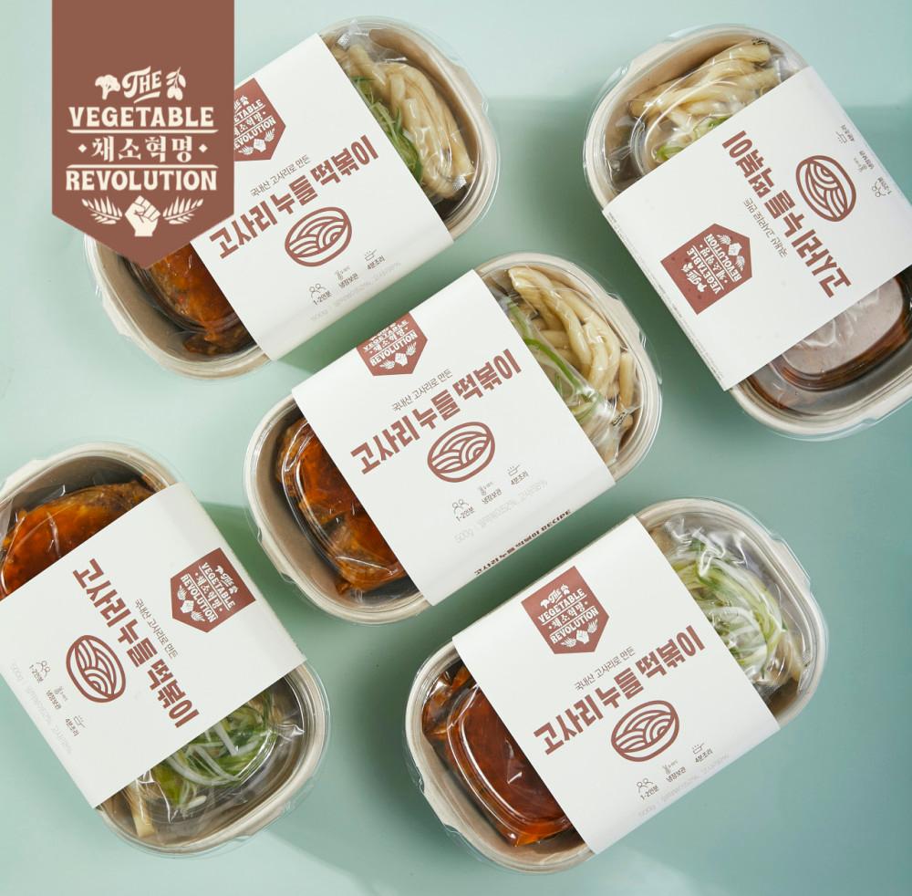 배드캐럿 고사리누들떡볶이 / 밀키트 / 채소혁명 / 식물성 / 비건