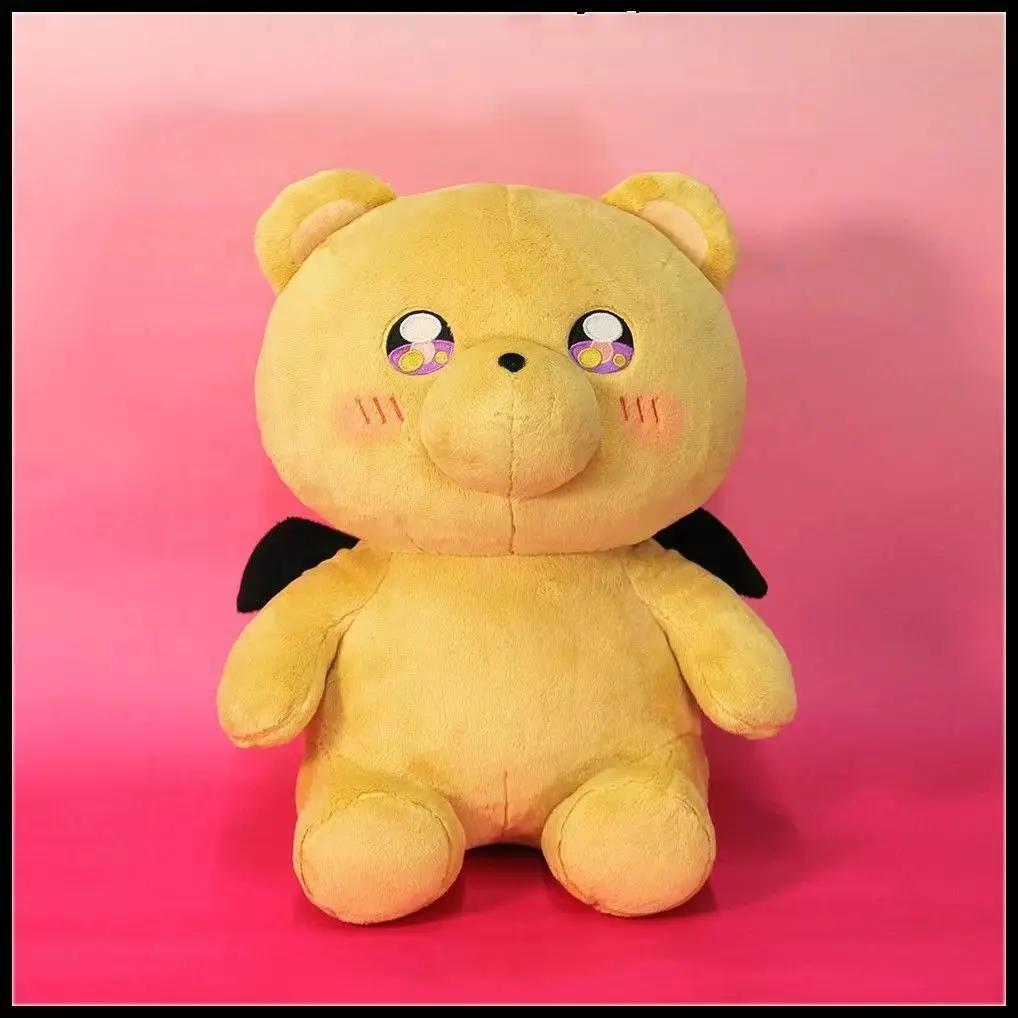 애니메이션 Maoujou De Oyasumi 악마 곰 봉제 인형, 코스프레 베개, 어린이 장난감 선물, 35cm
