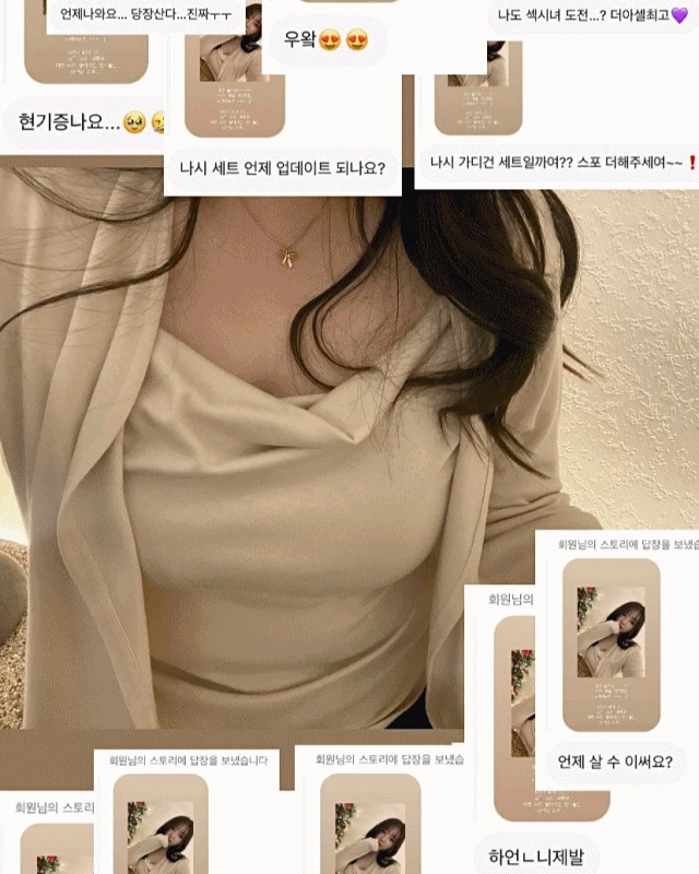 🚚빠른🌸봄.간절기🏷 MADE  우아 드레이프 가디건 [가디건단품]
