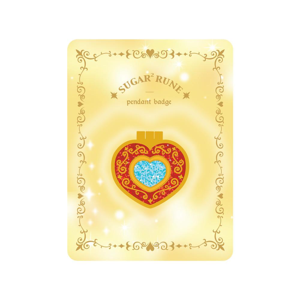 [슈가슈가룬] 펜던트 배지 쇼콜라