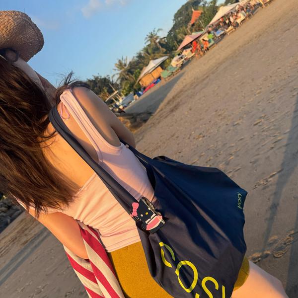 Cosy Where Bag - Navy