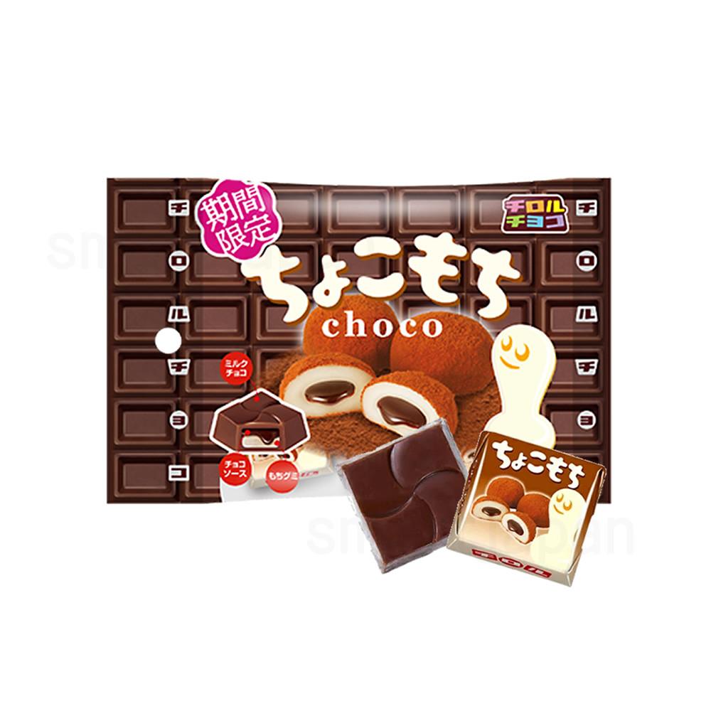 치로루 키나코모찌 초코모찌맛 6개입