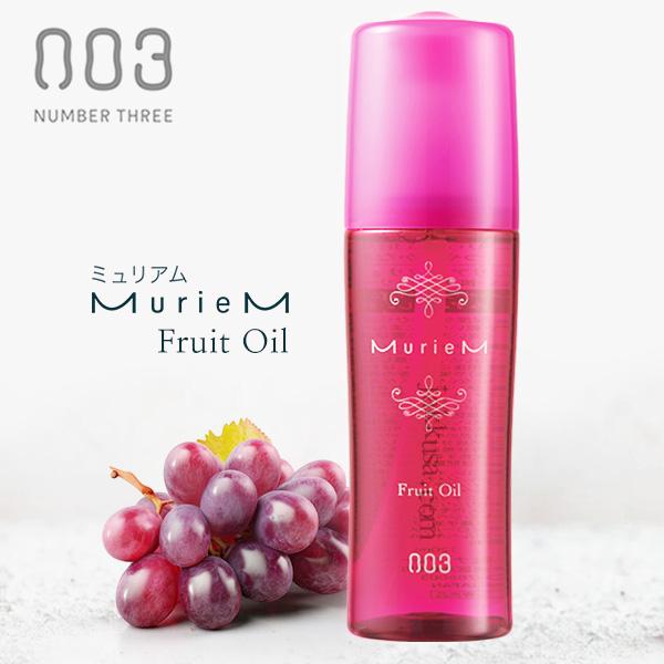 넘버쓰리 뮤리엠 후르츠 오일 120ml 손상케어 향기좋은 헤어오일
