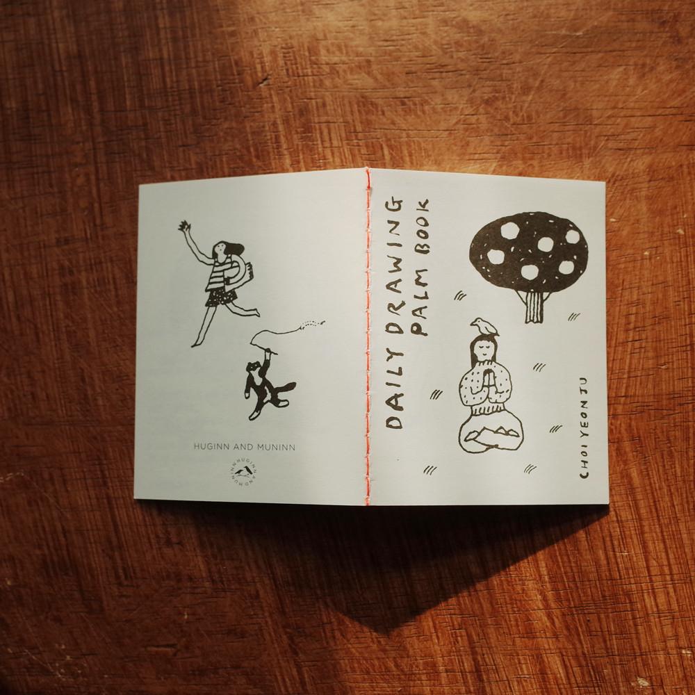 팜북-daily drawing