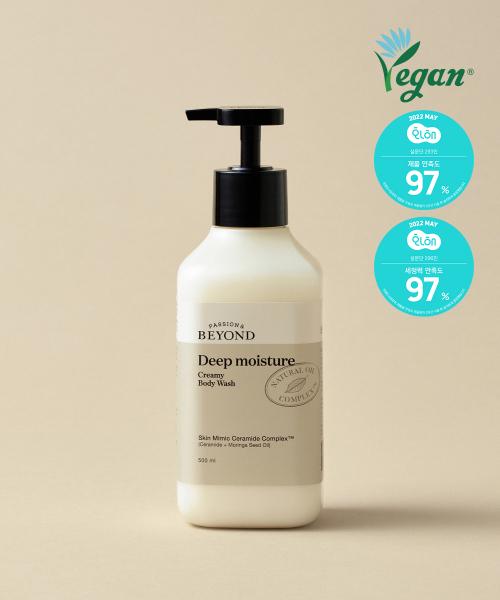 딥모이스처 크리미 바디워시 500ml (비건)