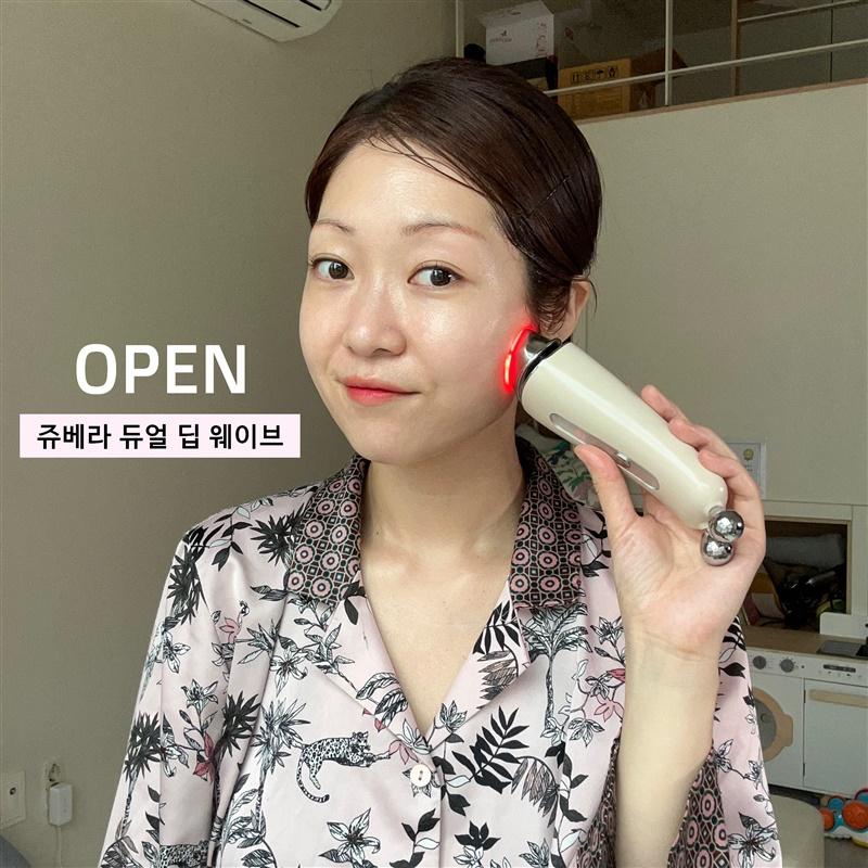 쥬베라★리프팅 디바이스 & 온열 뷰러