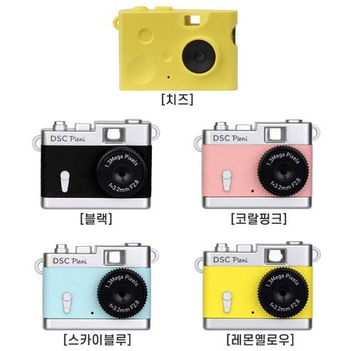 Kenko 켄코 토이 디지털 카메라 DSC Pieni 131만 화소 Digital Camera 131 Megapixel 디지털카메라 - 토이카메라 | 쿠팡