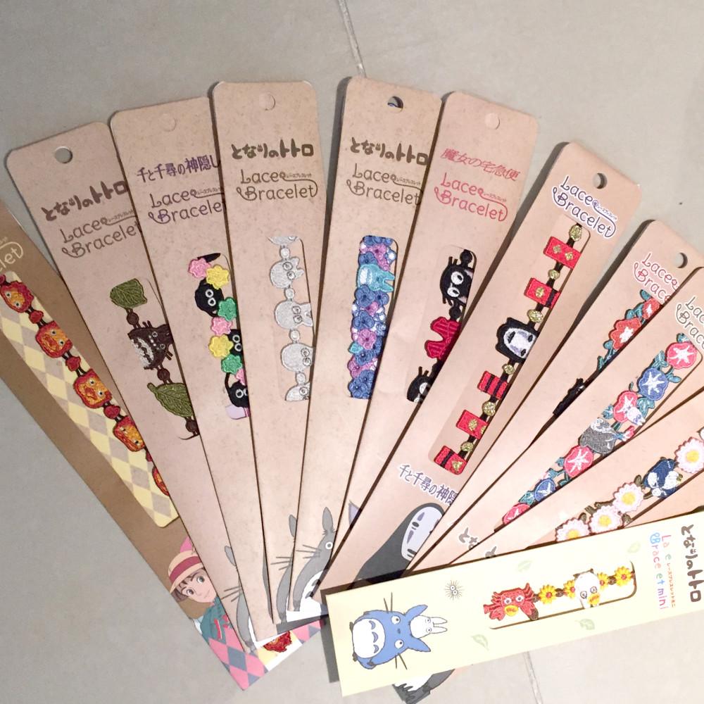 지브리스튜디오 토토로 레이스 팔찌 이웃집토토로 캘시퍼 하울의움직이는성