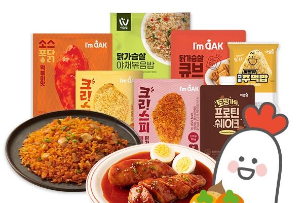 닭가슴살 볶음밥*10팩 외 닭가슴살/간편식 모음전