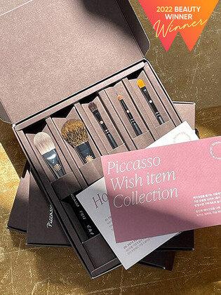 [단독]피카소 위시 브러쉬 아이템 컬렉션 (5SET]