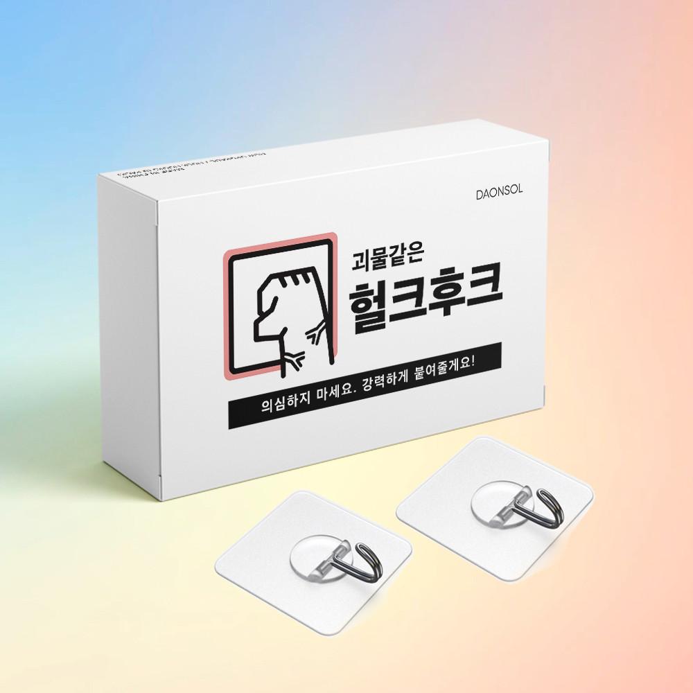 다온솔 접착식 헐크후크 8P 투명 매직 벽에붙이는고리 천장 벽걸이 접착 못없이액자걸기