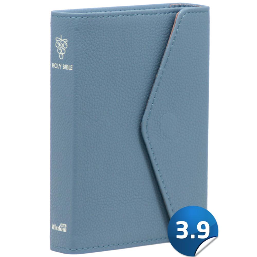 개역한글 성경전서 - H62HB(지갑식 한자표기 인디고블루 단본) 위즈덤 성경책