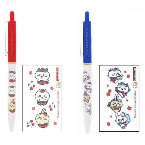 [펜] 치이카와 캐릭터 펜 (2종)