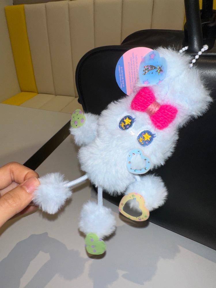 (바로발송)후들후들 솜주먹 러뚜뚜키링 더푸리빌리지