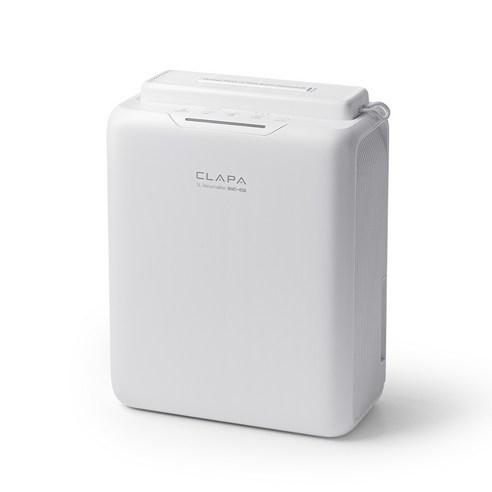클래파 3L 저소음 미니 제습기