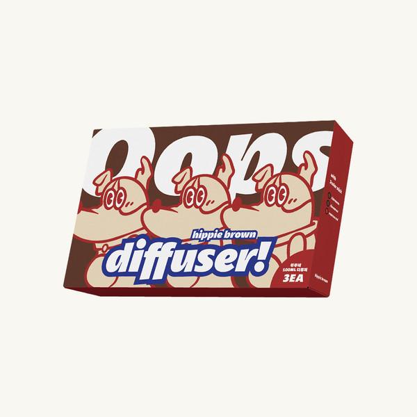 웁스 디퓨저 히피 브라운 100ML 3개 세트