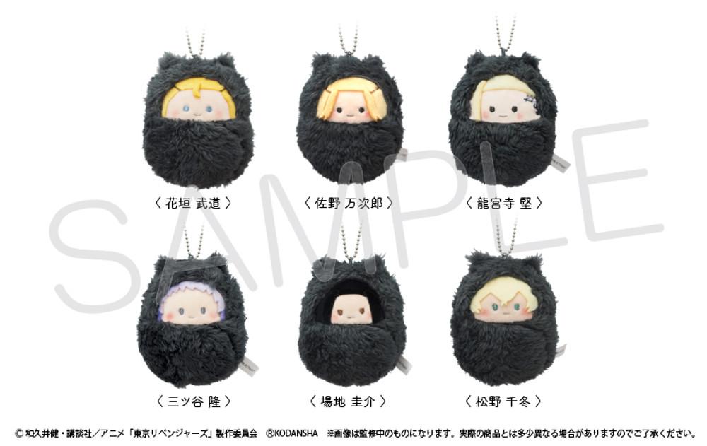 [타피오카] 도쿄 리벤저스 쿠루미타피누이 도리벤 인형 1BOX (하나가키 타케미치, 사노 만지로, 류구지 켄, 미츠야 타카시, 바지 케이스케, 마츠노 치후유)