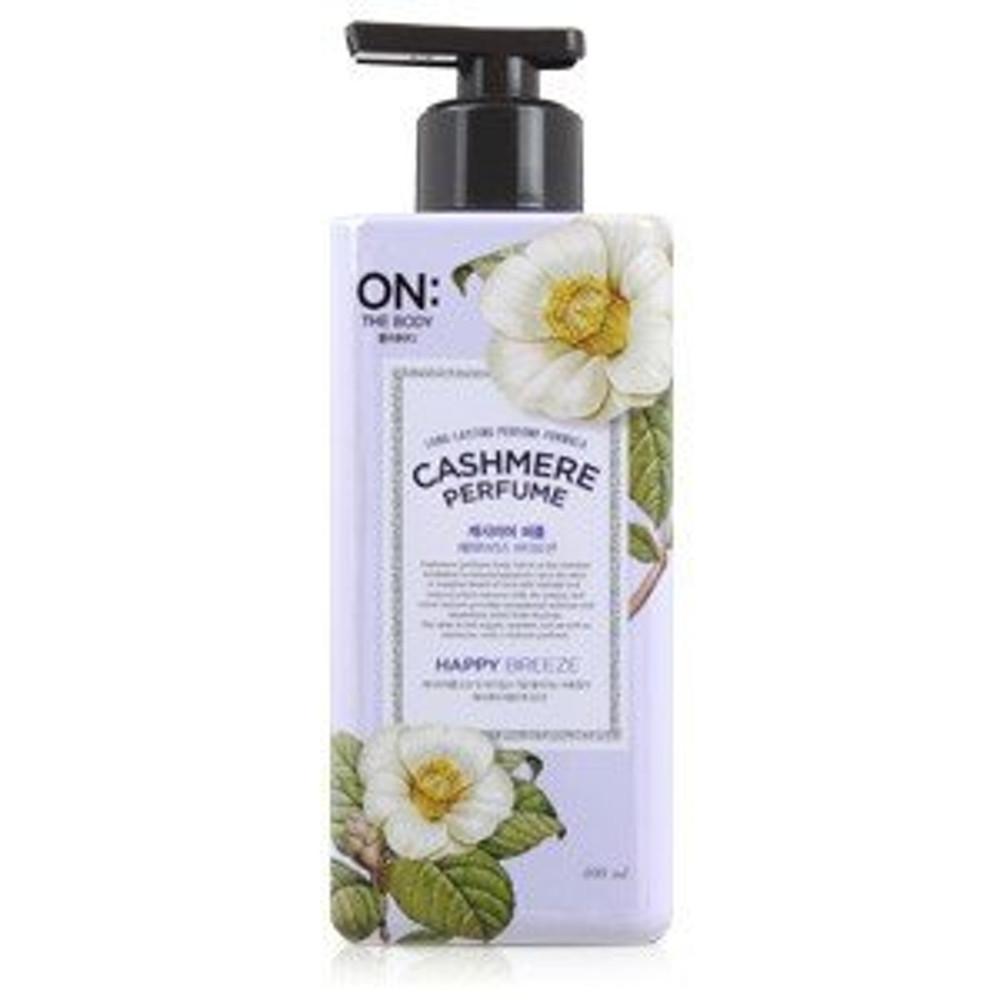 온더바디 캐시미어 퍼퓸 해피 브리즈 바디 로션 400mlx1개