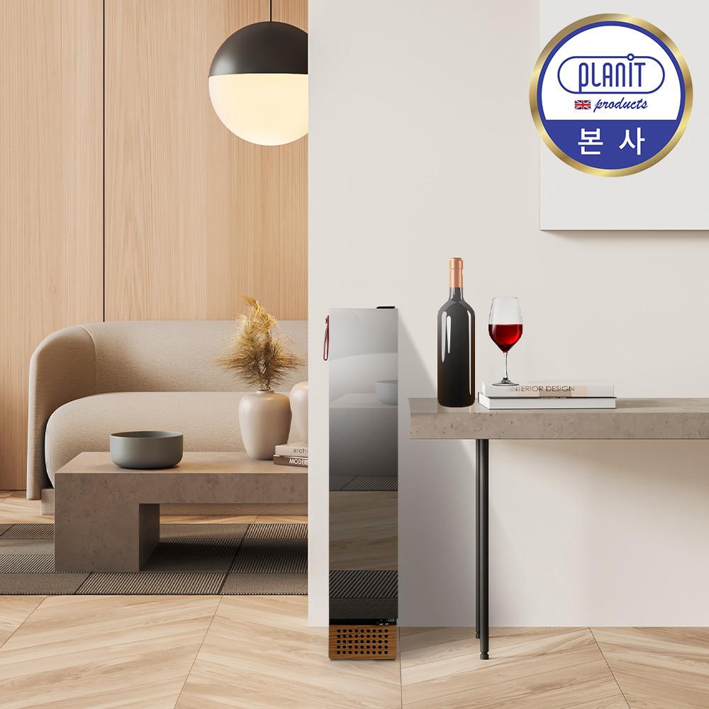 플랜잇 초슬림 와인셀러 가정용 소형 미니 와인냉장고 덴비스/도어캐치 포함 PWC-N009