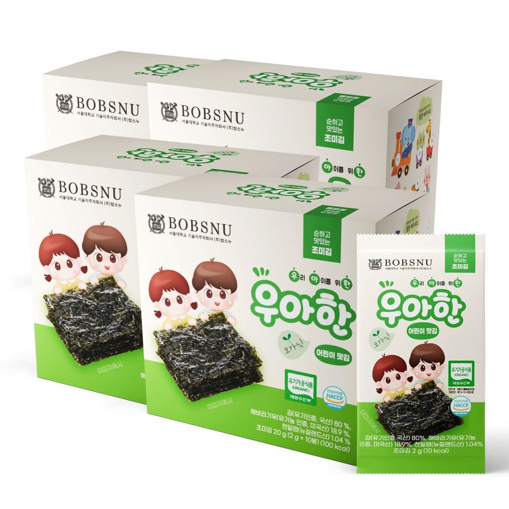 서울대밥스누 우아한 오가닉 어린이 맛 김 2g, 조미, 2g, 40개 - 김/김자반 | 쿠팡