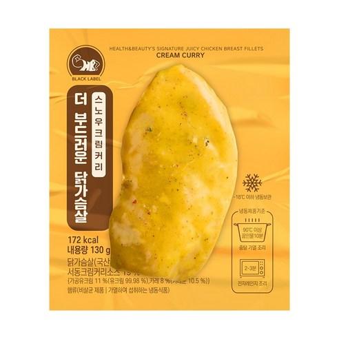 헬스앤뷰티 더 부드러운 닭가슴살 스노우크림커리 130g, 130g, 10개